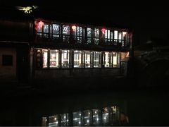 iphone_upload_pic-双桥饭店(锦溪店)