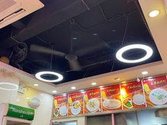 -味先肠粉(珠光路店)