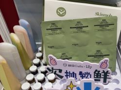 -银座Calla日式美容沙龙
