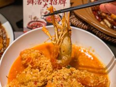 -麻都·成都菜(人民广场店)