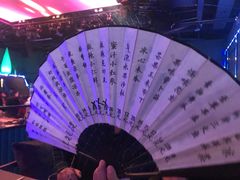 -M-MIX电音烤吧