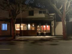 门面-RUMORS COFFEE ROASTERY鲁马滋咖啡(湖南路店)