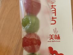 -野栗香(娄山关路店)