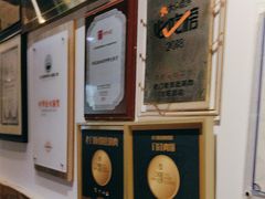 -老门框爆肚涮肉(方庄店)