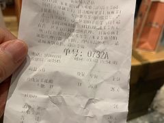 账单-LELECHA乐乐茶(上海五角场万达广场店)