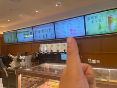 -奈雪的茶(东莞汇一城店)