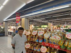 -世纪联华超市(外海店)