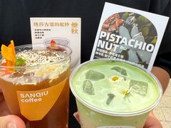 -义乌之心城市生活广场
