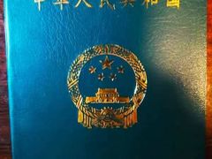 -万达广场(金堂店)