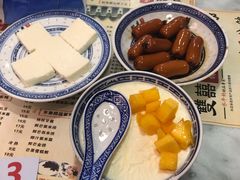 -双喜老铺(人民广场店)