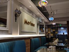 -Mevlana梅夫娜土耳其餐厅·清真