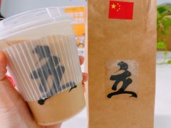 -UPUPKAFE  立咖啡(浏城桥店)