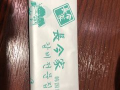 -长今家韩国料理(瑞景店)
