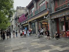 -北京前门大栅栏