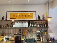 -漫时光