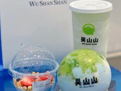 -吴山山·椰子酸奶(天河南店)