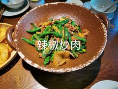 -田边二娃子·湖南民间菜