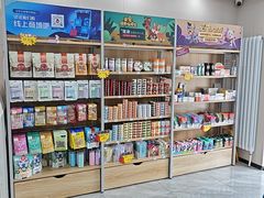 -宠颐生宠物医院·综合诊疗(先锋分院)