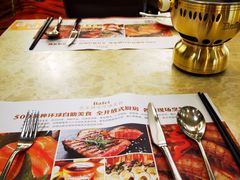 -芭菲盛宴·环球美食(解放碑英利国际店)