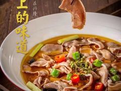 -隆荟•台州菜•粤菜