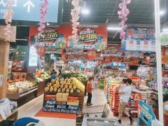 -世纪联华超市(三墩店)