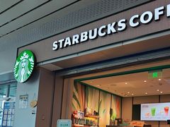 -威海大水泊国际机场