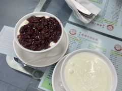 -义顺牛奶公司