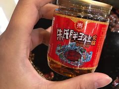 -朱氏胖子烂火锅(洪崖洞店)