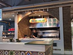 -直隶安家牛肉罩饼(建华店)