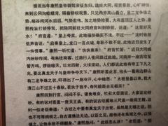 -大同煤炭博物馆