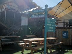 -北京山里寒舍度假酒店