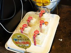 -味多美(江安路店)