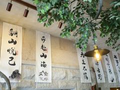 -猫岛主趣味餐厅(鼓浪屿店)