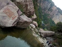 -黄河谷马拉湾海浪浴场