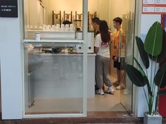 门面-BIRR COFFEE小熊咖啡(鸿瑞店)