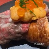 享受高级日料的一天