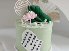 -蜜肆动物奶油蛋糕·个性定制·下午茶甜品