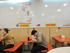 -五村饭店