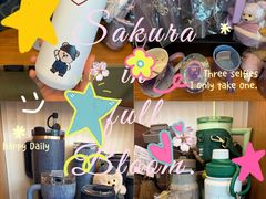 -星巴克(深圳百度大厦西塔店)