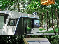 -成都市活水公园