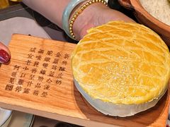 -新兴·金羊座·粤菜点心(乐峰店)