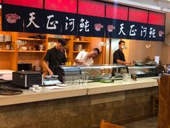 -天正河鲀·河豚亭(大连店)