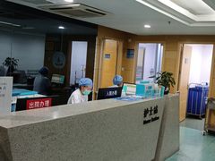 -苏州大学理想眼科医院