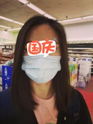 点击看大图 -汇·HAIR