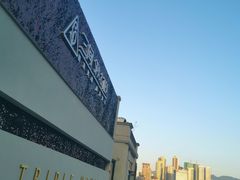-三间愈舍·Triple Spa(重庆IFS国金中心店)