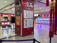 -梨花自助烤肉(乐宾店)