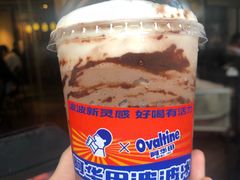 -喜茶(佛山顺德大良东乐路店)