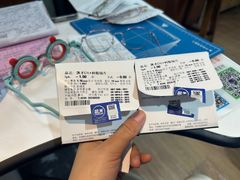 -上海网星眼镜批发·蔡司依视路官方授权(三叶眼镜城店)