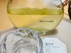 -tea'stone (万象天地店)