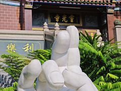 -灵光寺